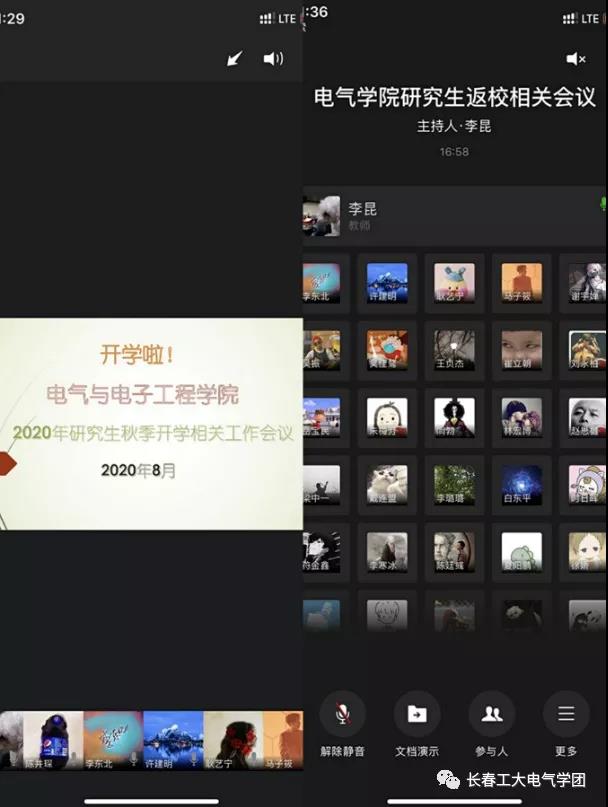 雷火电竞技体育官网