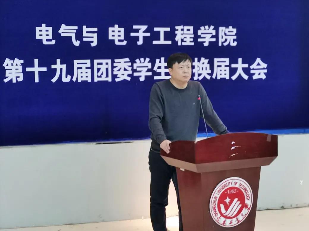 雷火电竞技体育官网