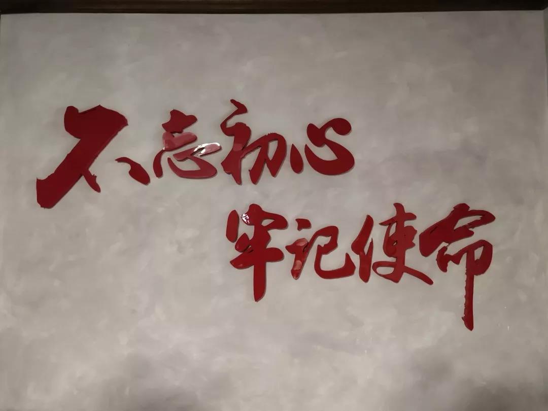雷火电竞技体育官网