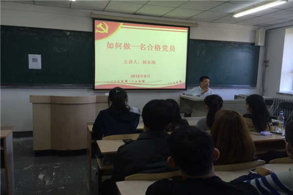 雷火电竞技体育官网