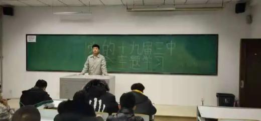 雷火电竞技体育官网