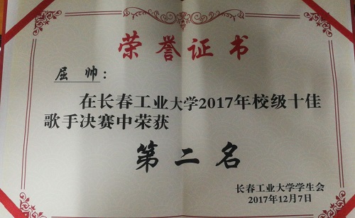 雷火电竞技体育官网