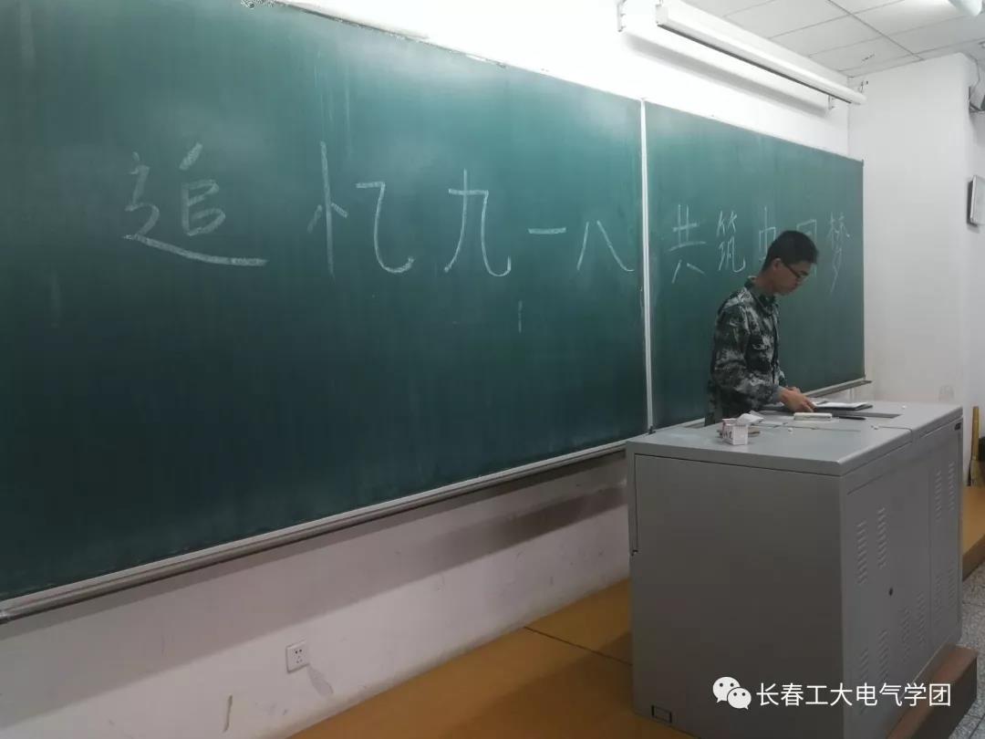 雷火电竞技体育官网