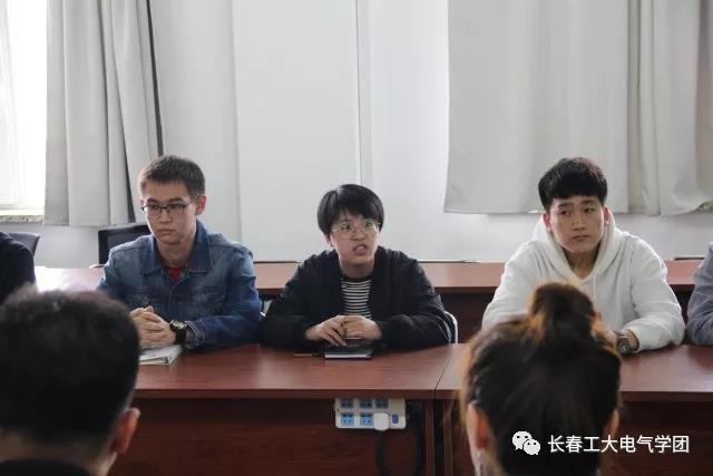 雷火电竞技体育官网