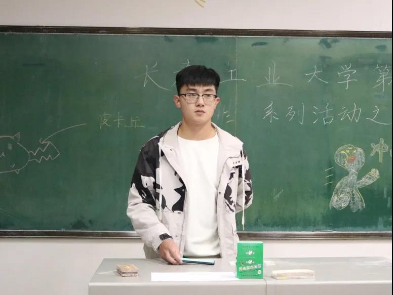 雷火电竞技体育官网