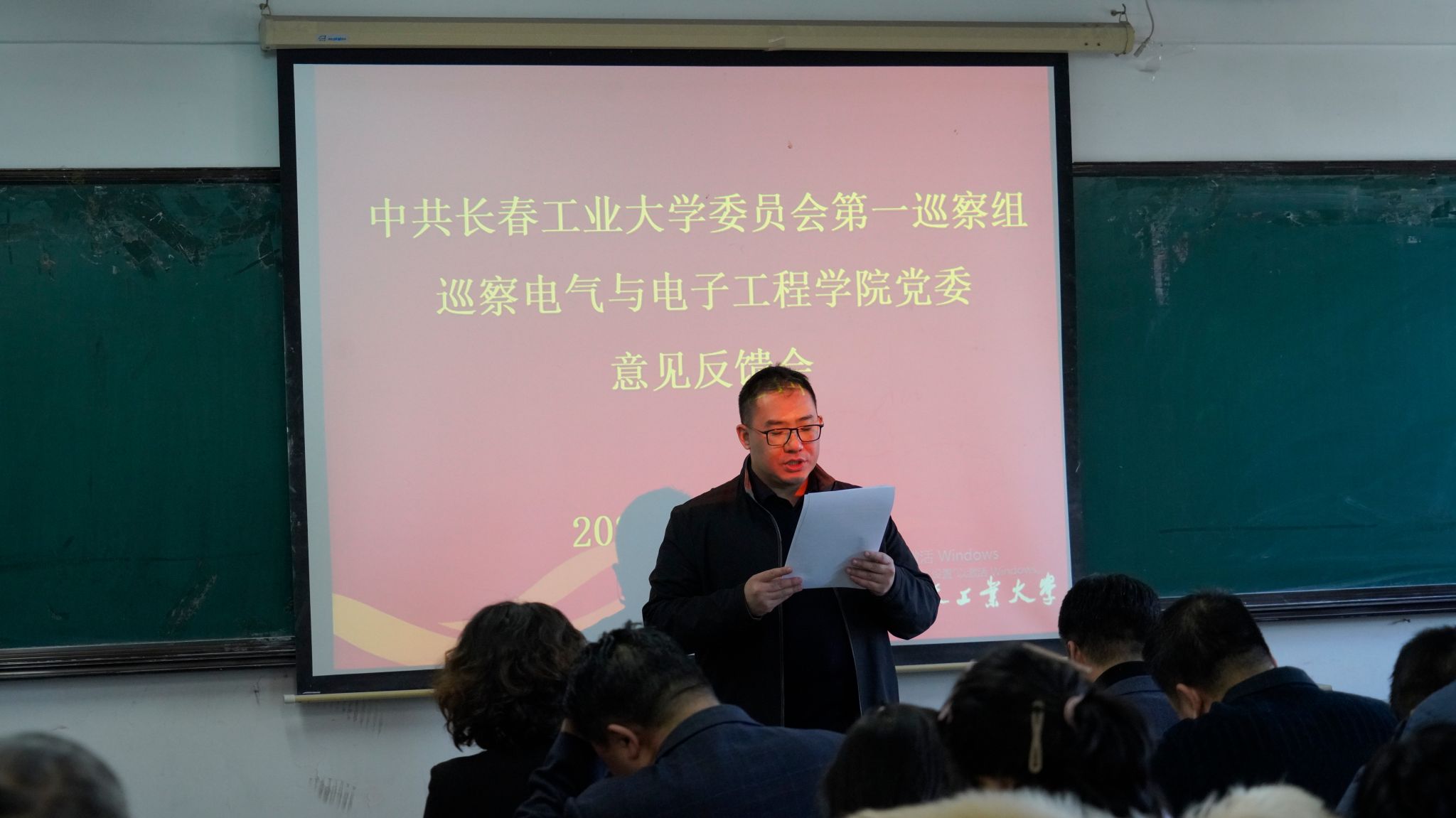 雷火电竞技体育官网