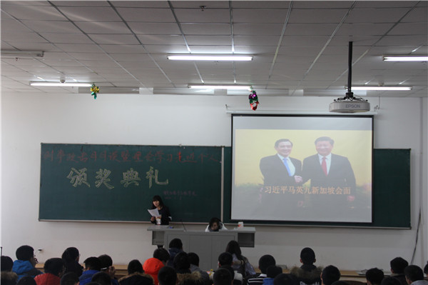 IMG_9383.jpg 雷火电竞技体育官网