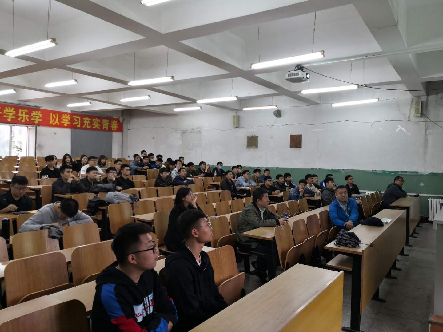 雷火电竞技体育官网
