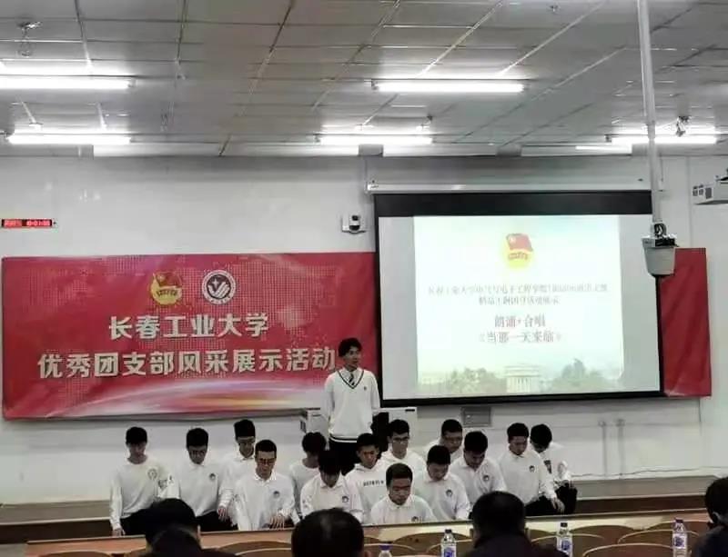 雷火电竞技体育官网