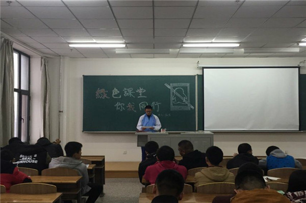 瀛﹂寤鸿3.jpg 雷火电竞技体育官网