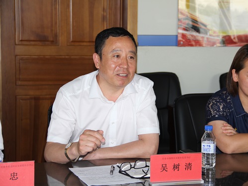 雷火电竞技体育官网