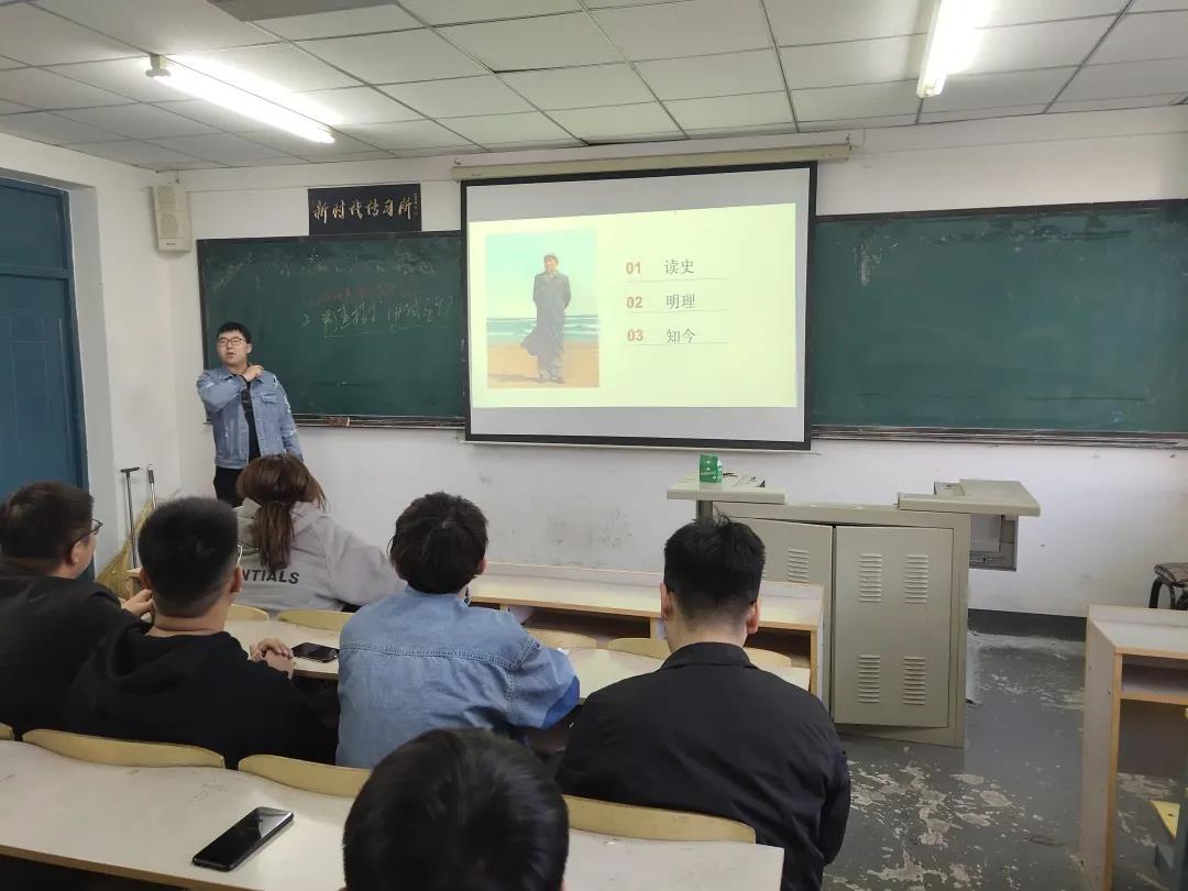 雷火电竞技体育官网
