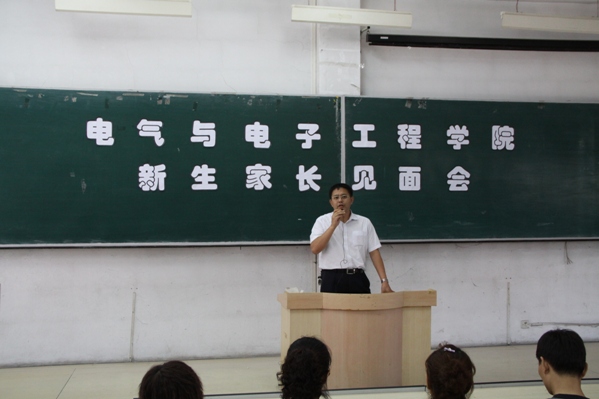 雷火电竞技体育官网