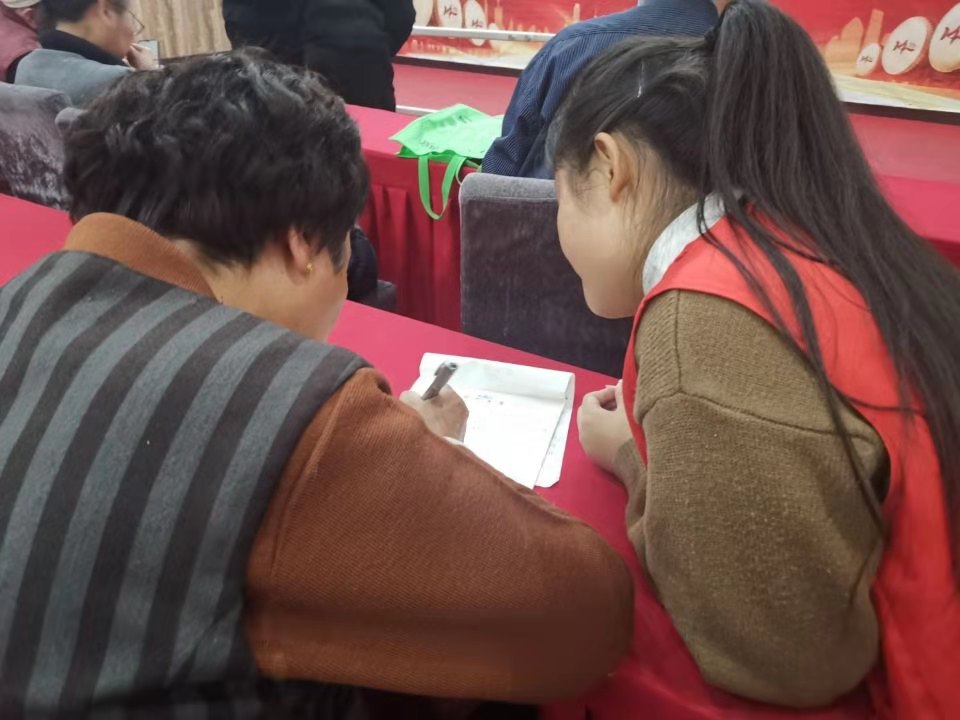 雷火电竞技体育官网