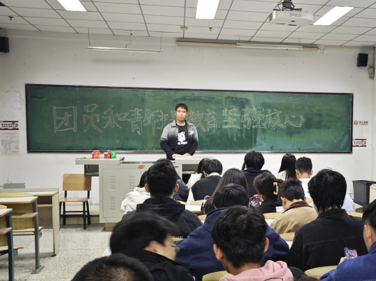 雷火电竞技体育官网