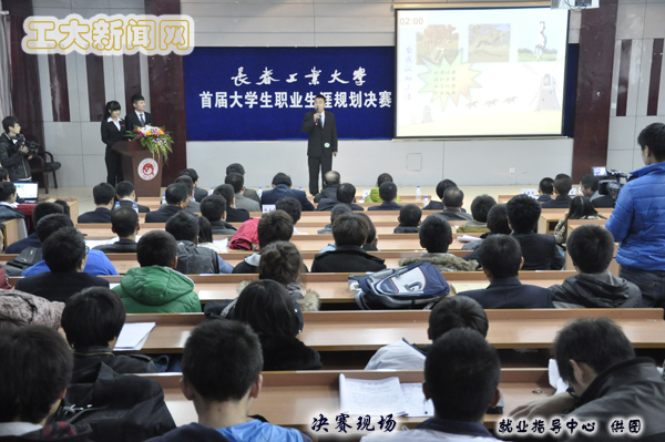 雷火电竞技体育官网