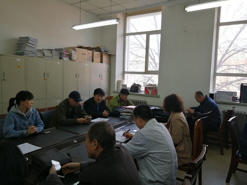 雷火电竞技体育官网