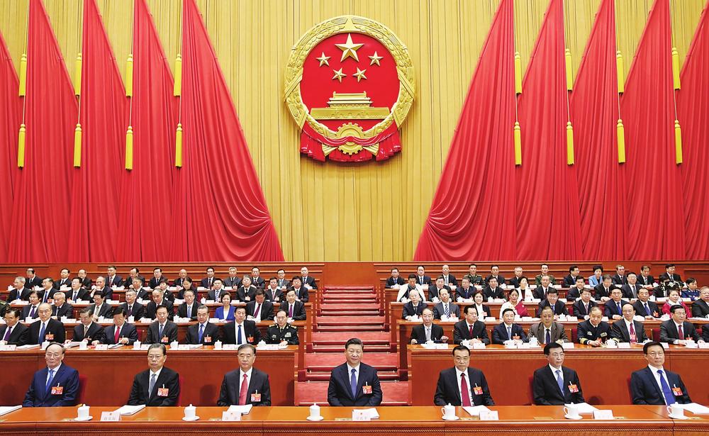 雷火电竞技体育官网