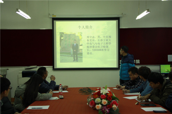 鐢垫皵涔嬫槦1.jpg 雷火电竞技体育官网