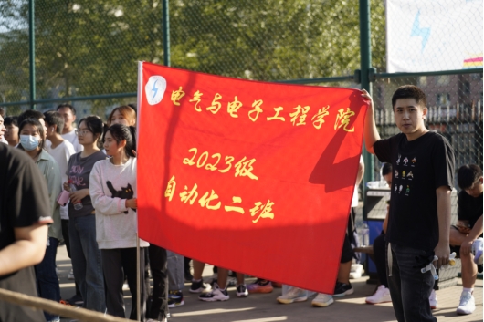 雷火电竞技体育官网