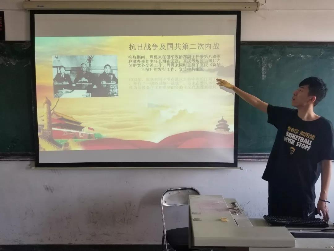 雷火电竞技体育官网
