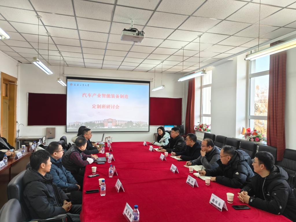 雷火电竞技体育官网
