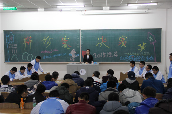 杈╄璧�1.jpg 雷火电竞技体育官网