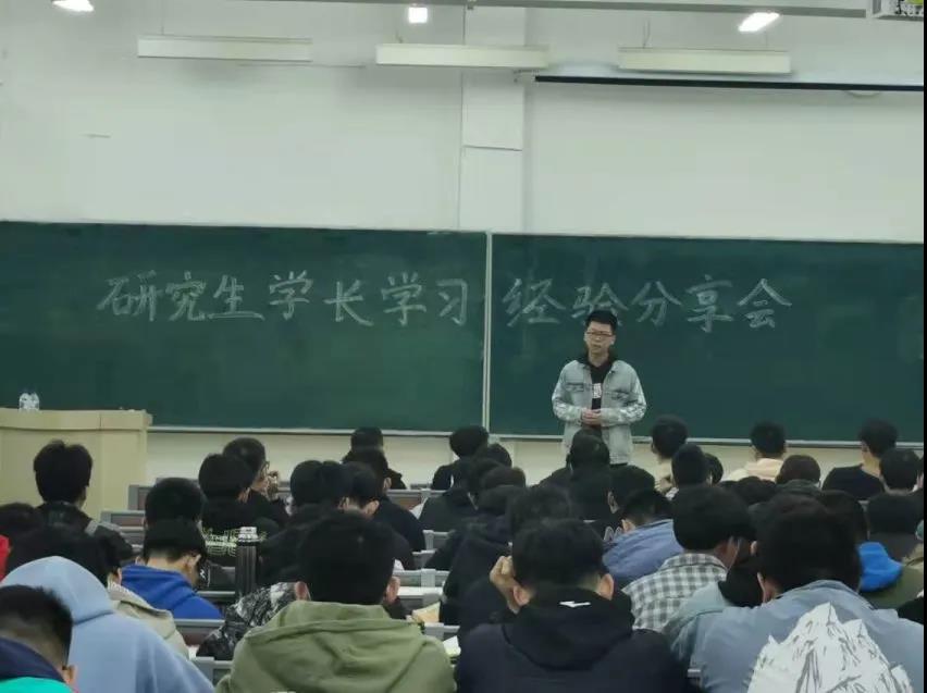 雷火电竞技体育官网