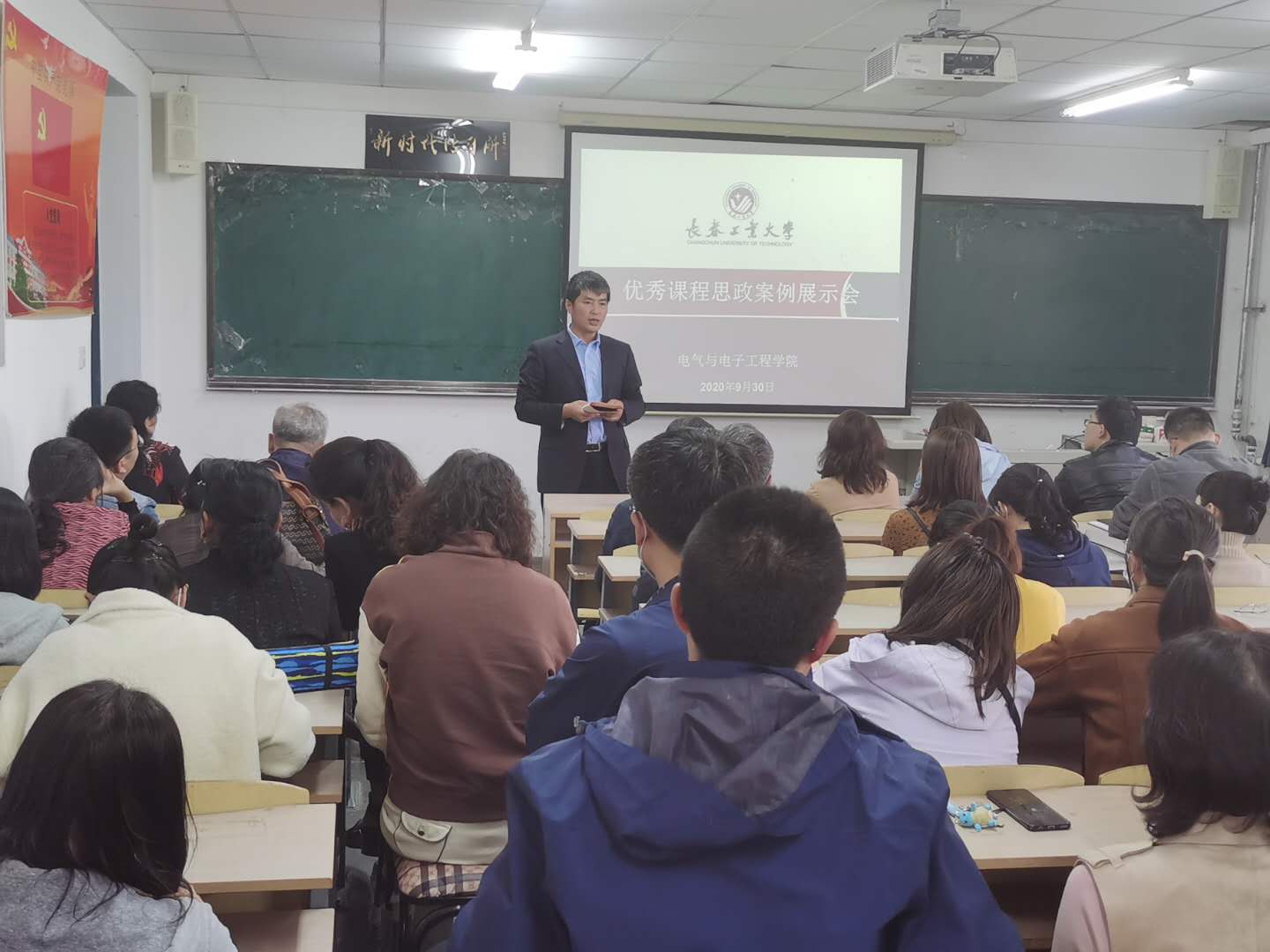 雷火电竞技体育官网