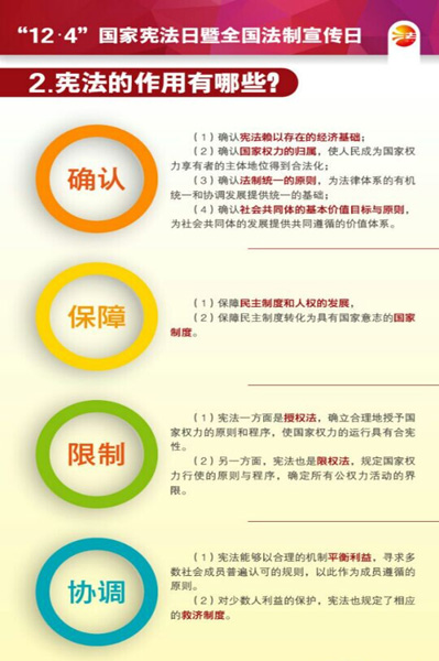 雷火电竞技体育官网