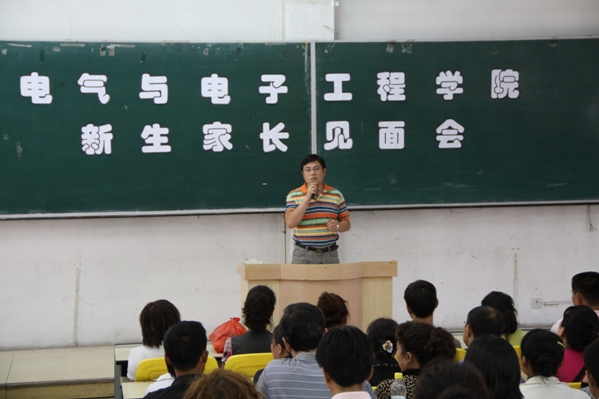 雷火电竞技体育官网