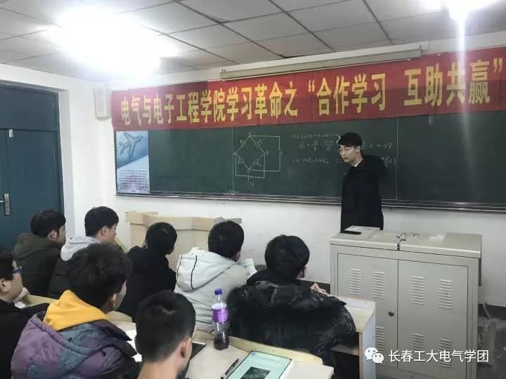 雷火电竞技体育官网