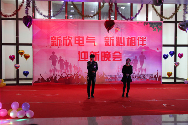 IMG_5904.jpg 雷火电竞技体育官网