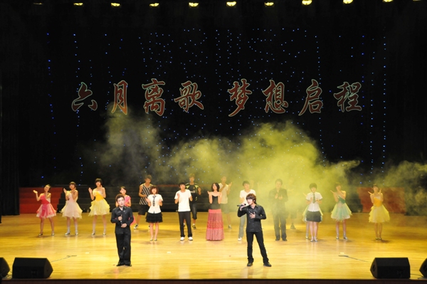 雷火电竞技体育官网