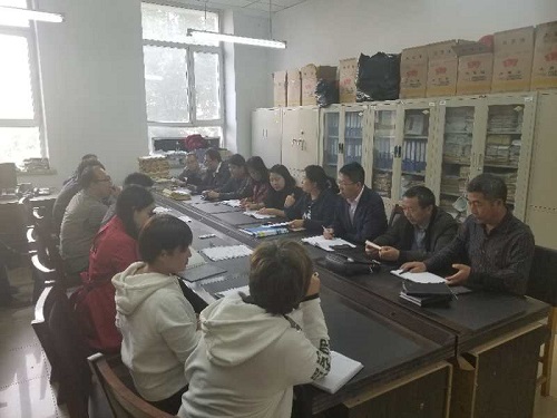 雷火电竞技体育官网