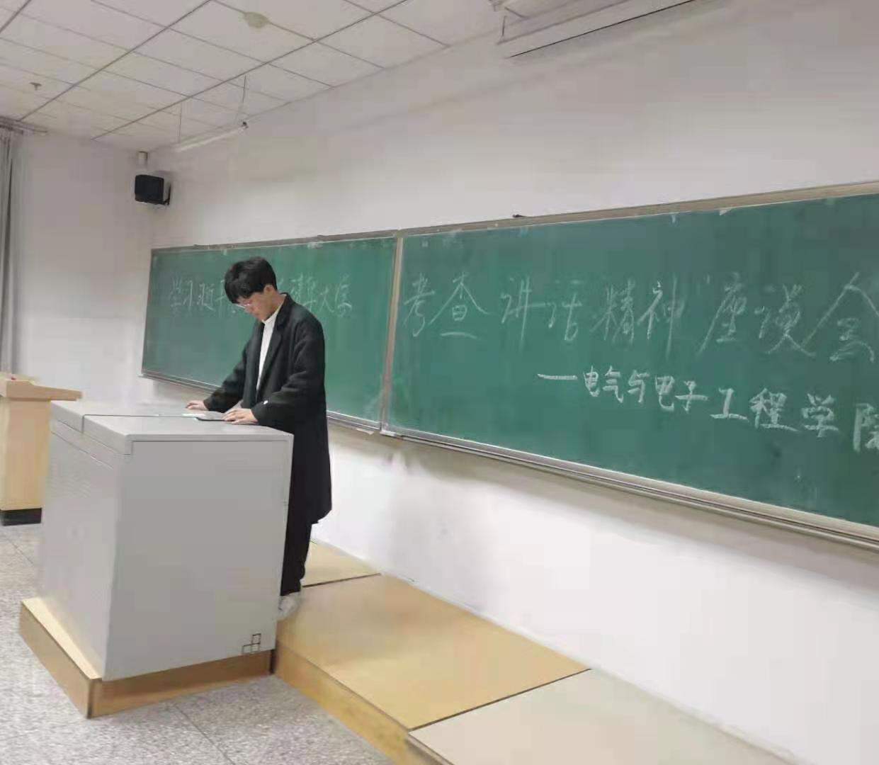 雷火电竞技体育官网