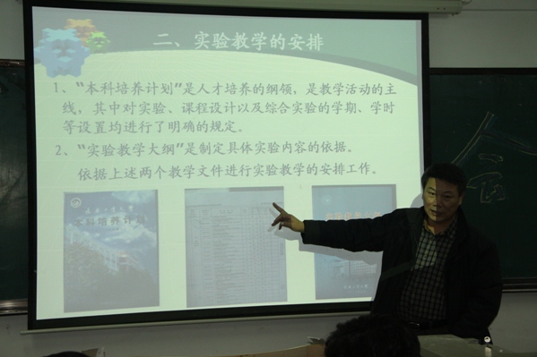 雷火电竞技体育官网
