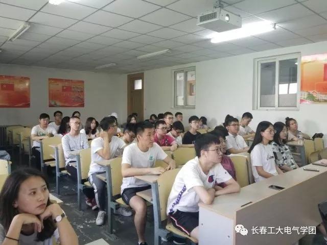雷火电竞技体育官网