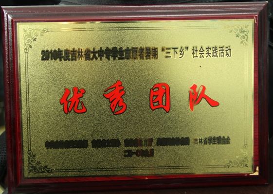 雷火电竞技体育官网