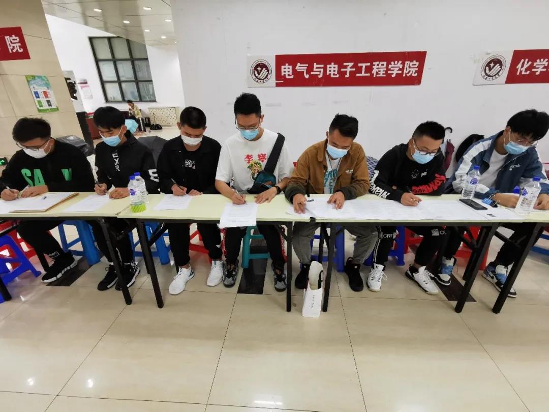 雷火电竞技体育官网
