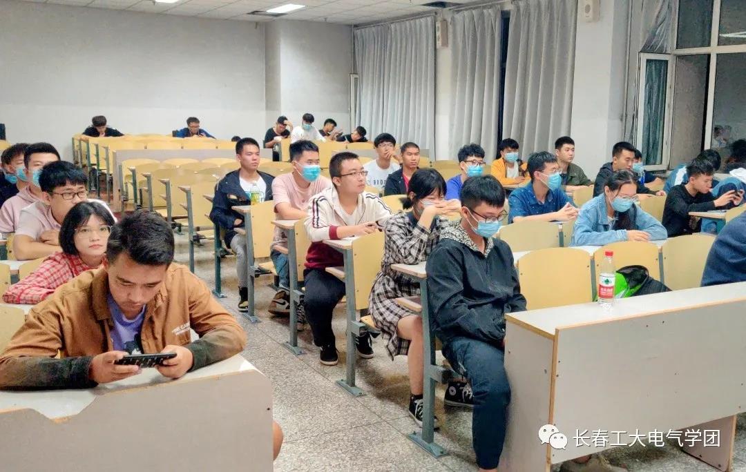 雷火电竞技体育官网