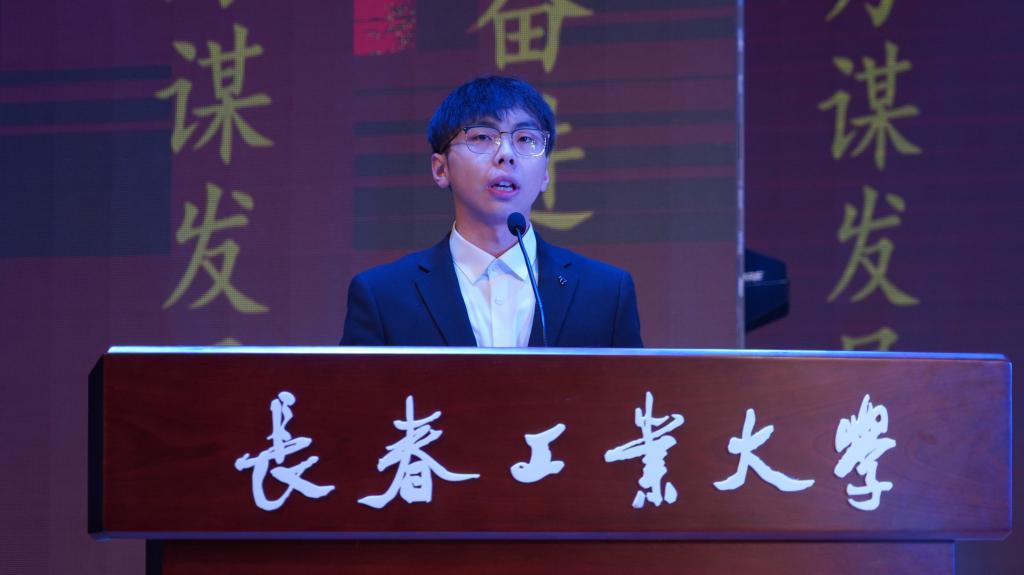雷火电竞技体育官网