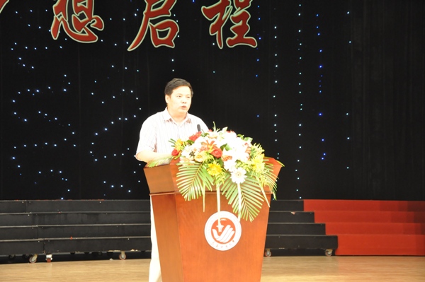 雷火电竞技体育官网