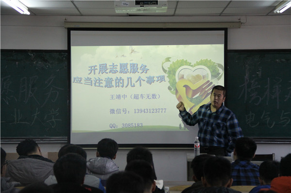 雷火电竞技体育官网