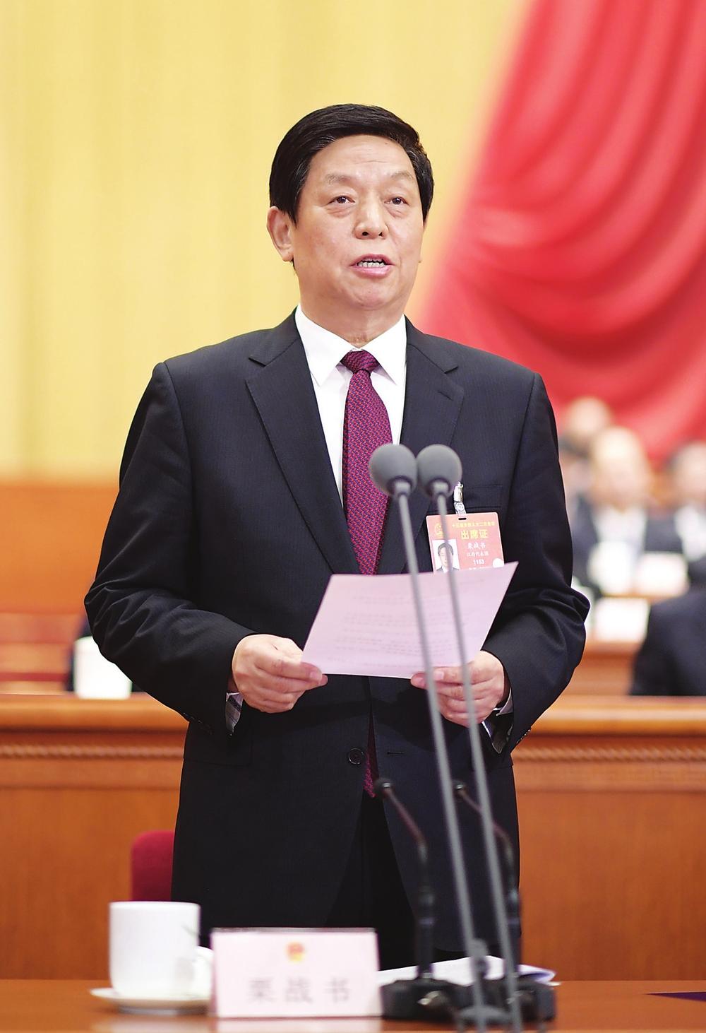 雷火电竞技体育官网