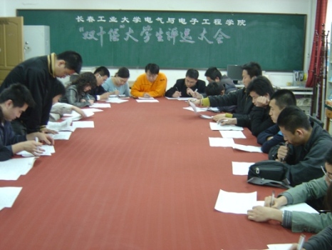 雷火电竞技体育官网