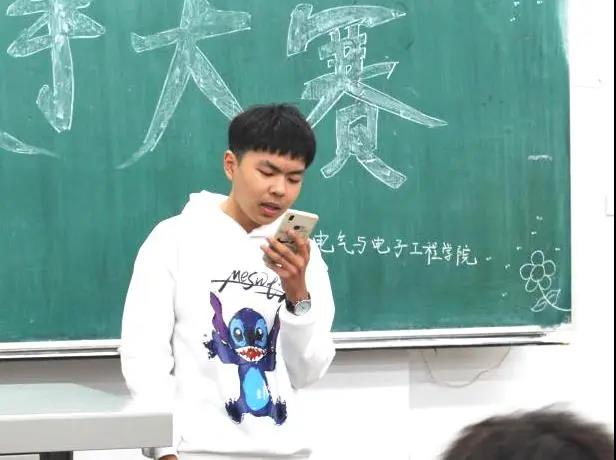 雷火电竞技体育官网