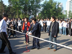 雷火电竞技体育官网