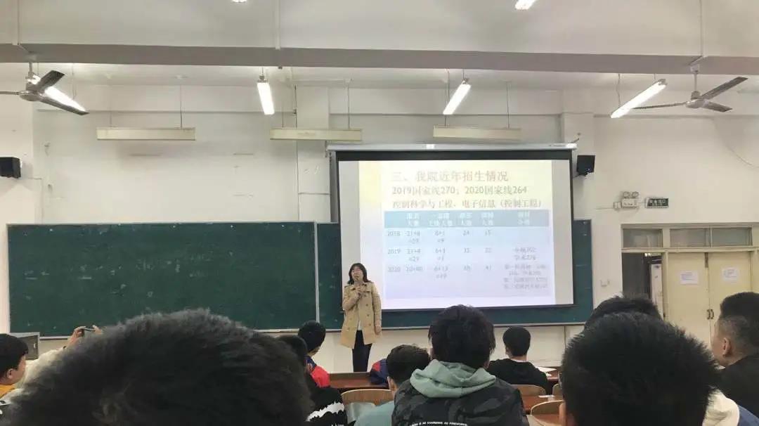 雷火电竞技体育官网