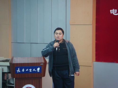 雷火电竞技体育官网